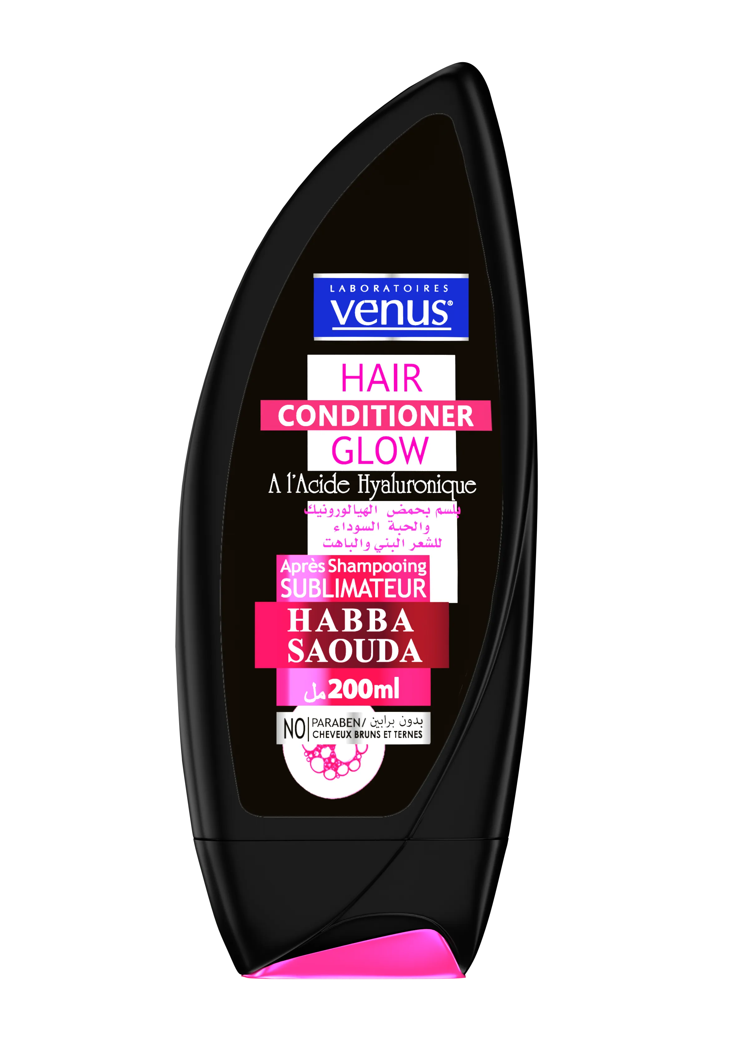 Après Shampooing sublimateur, habba saouda