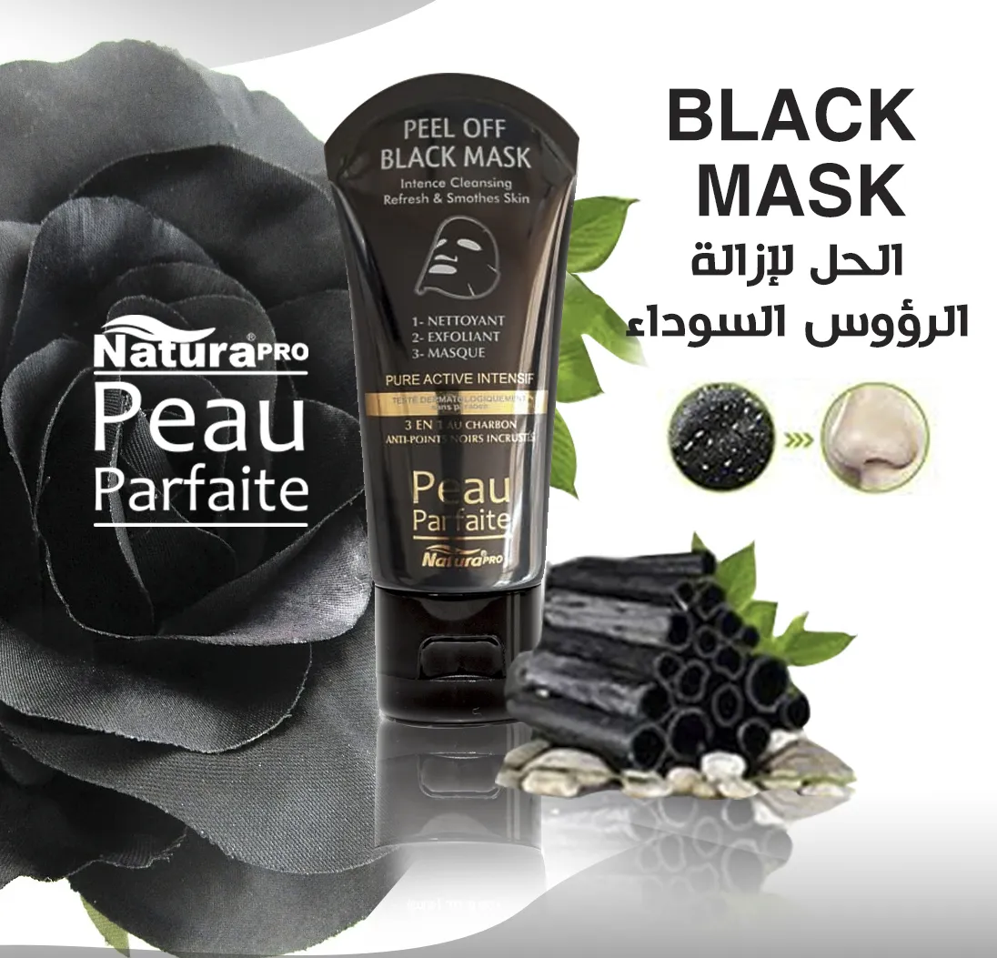 black masck, peau parfaite
