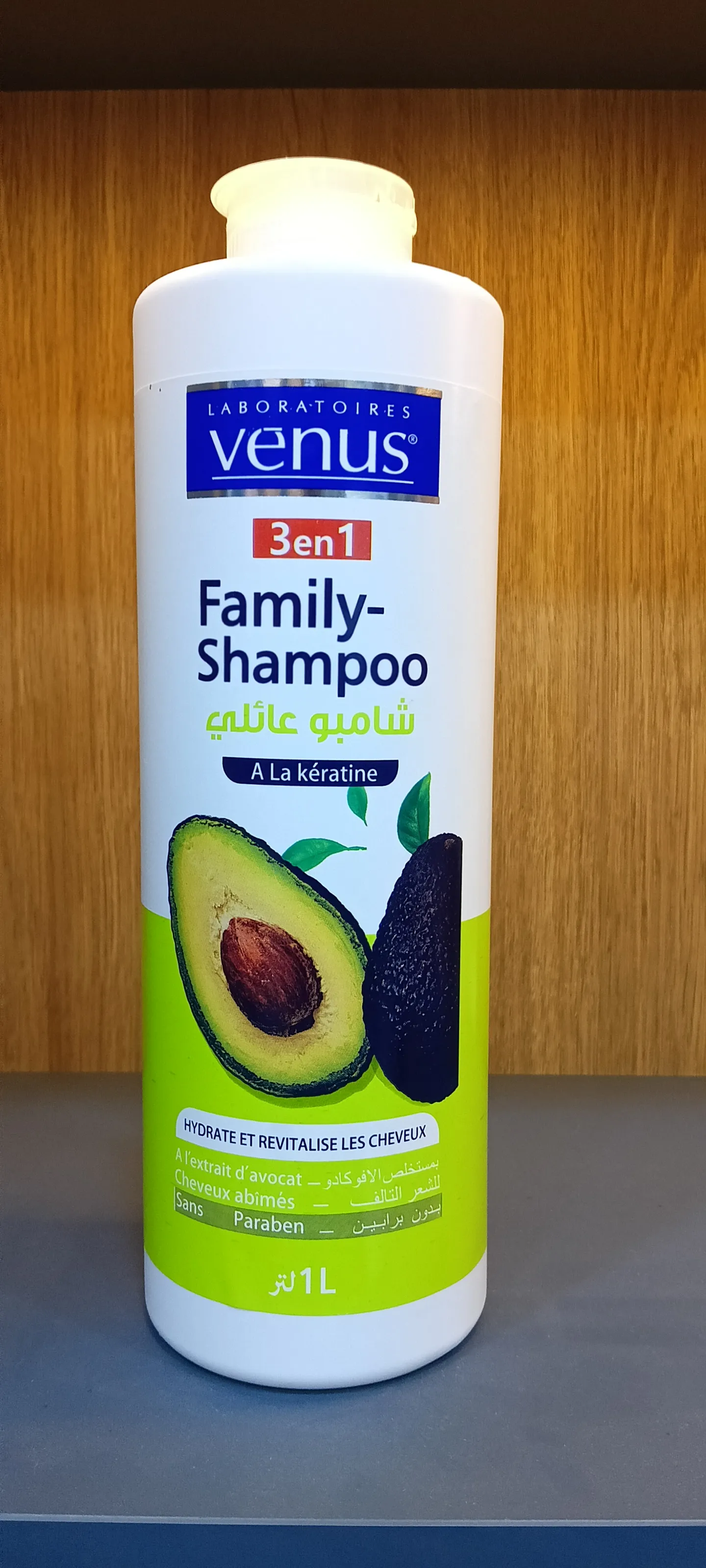FAMILY SHAMPOO A L'EXTRAIT D'AVOCAT