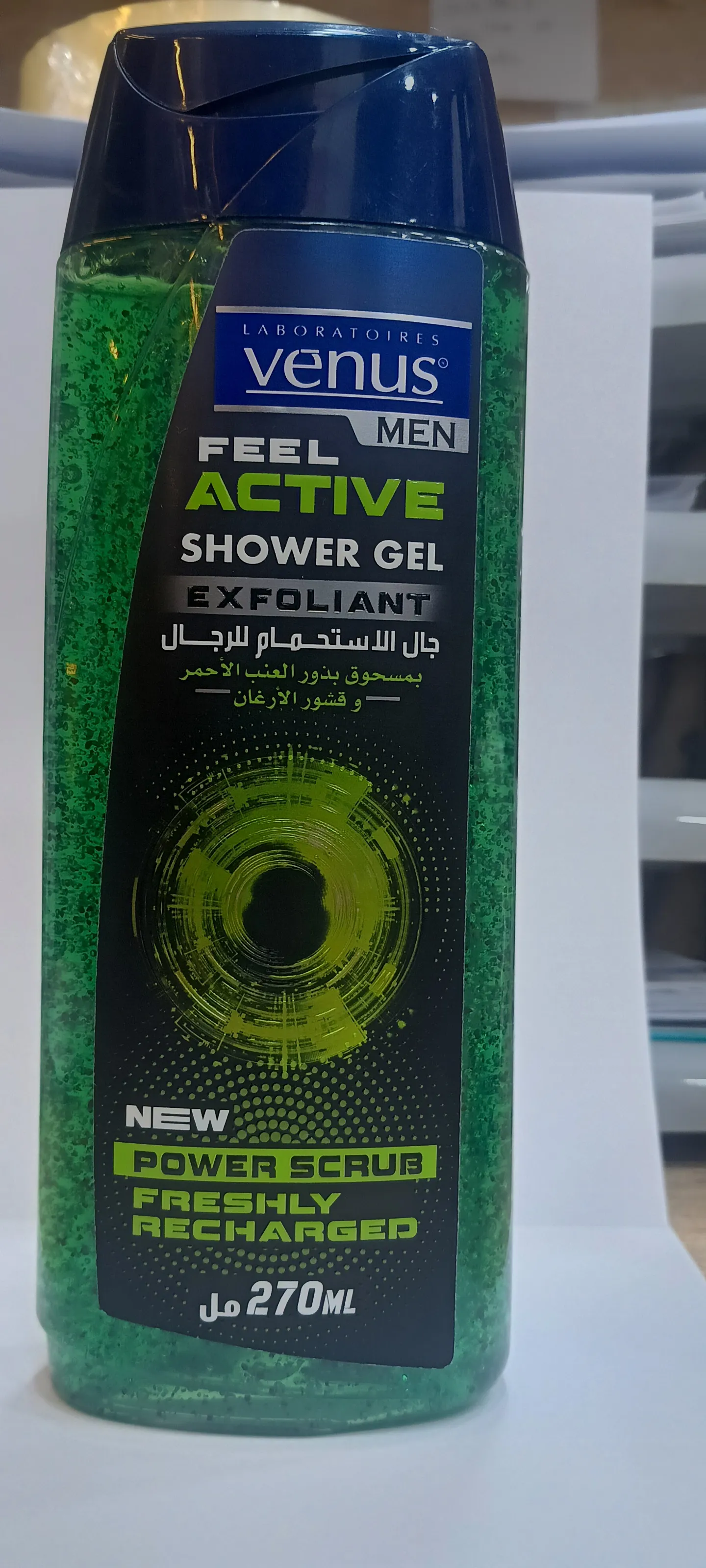 GEL DOUCHE MEN SCRUB-EXFOLIANT 270ML  ACTIVE