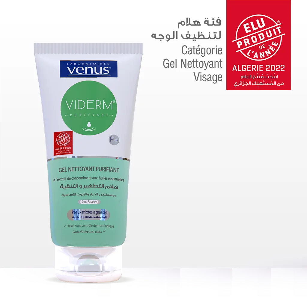 GEL NETTOYANT PURIFIANT VIDERM