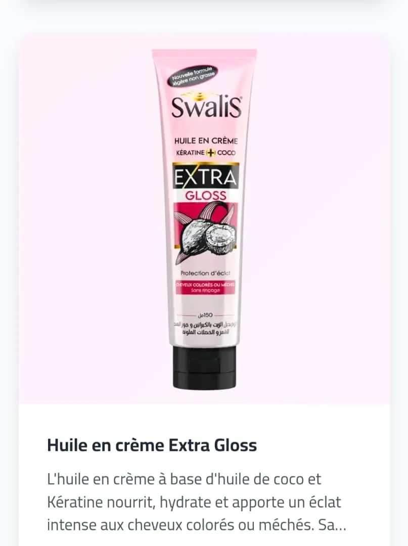 Huile en crème extra gloss, huile de coco et kératine
