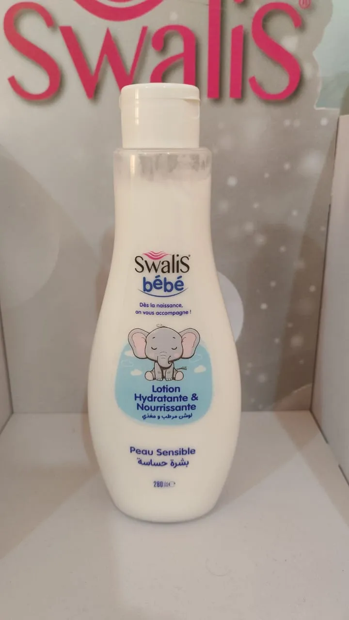 LAIT BEBE SWALIS 260 ML