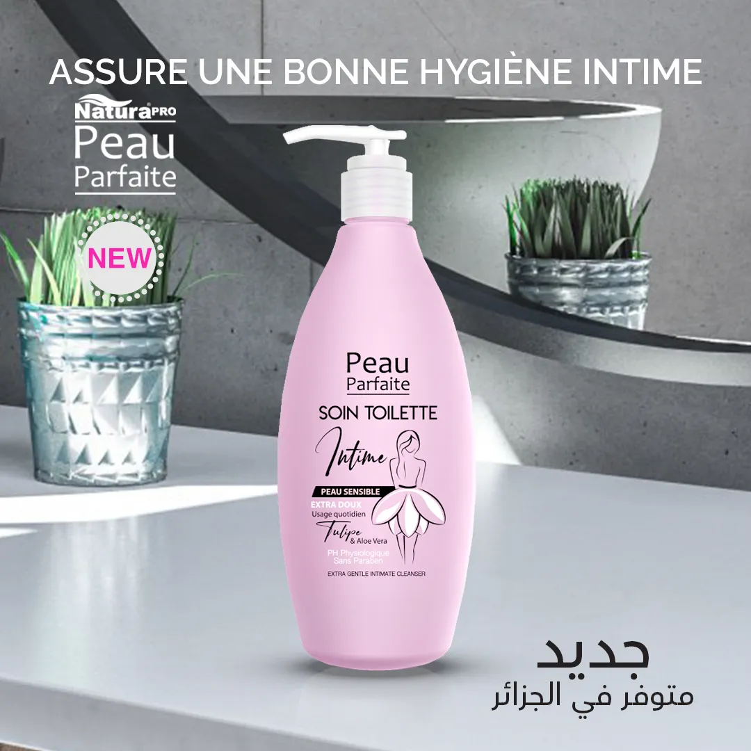 PEAU PARFAITE SOIN TOILETTE INTIME A LA CAMOMILLE PEAU SENSIBLE 220 ML