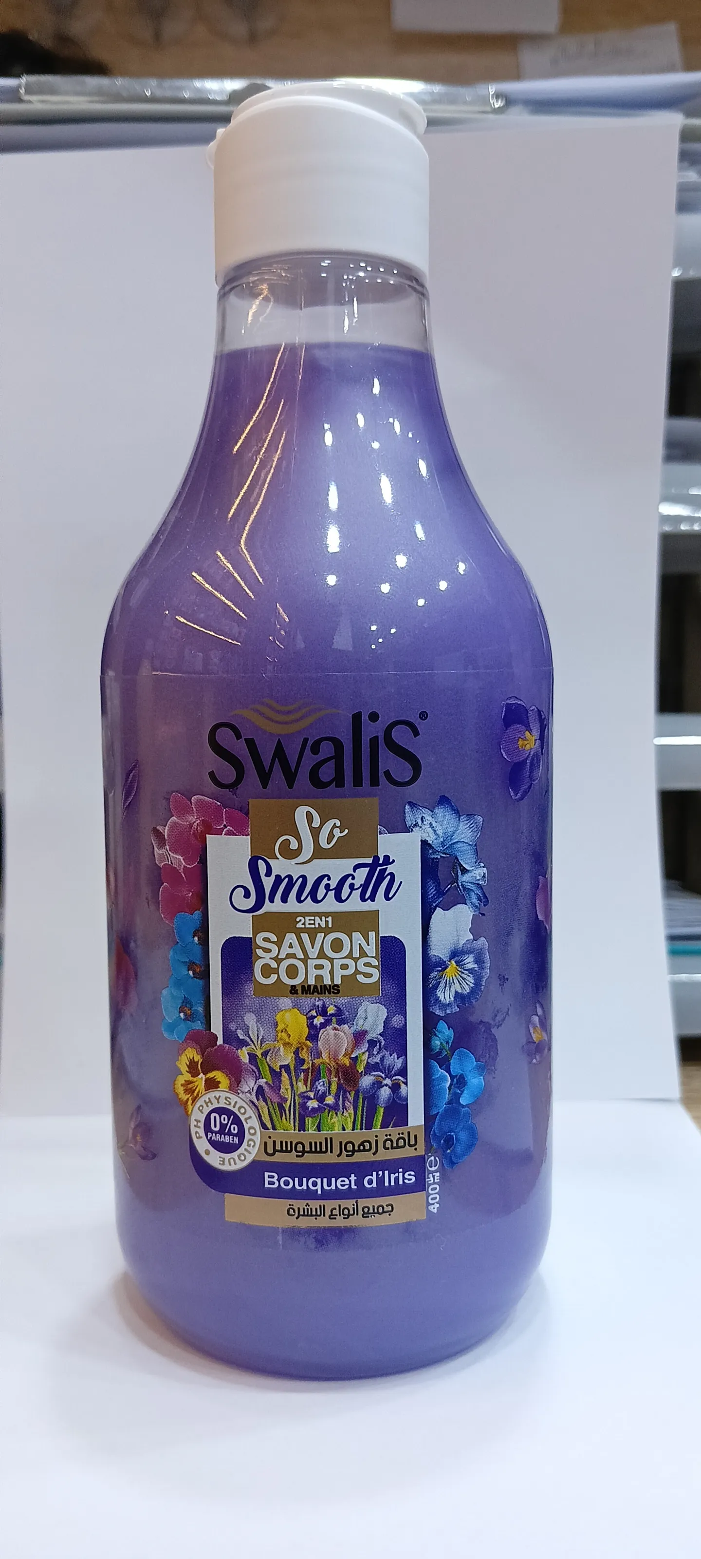 SAVON SMOOTH CORP ET MAIN BOUQUET IRIS