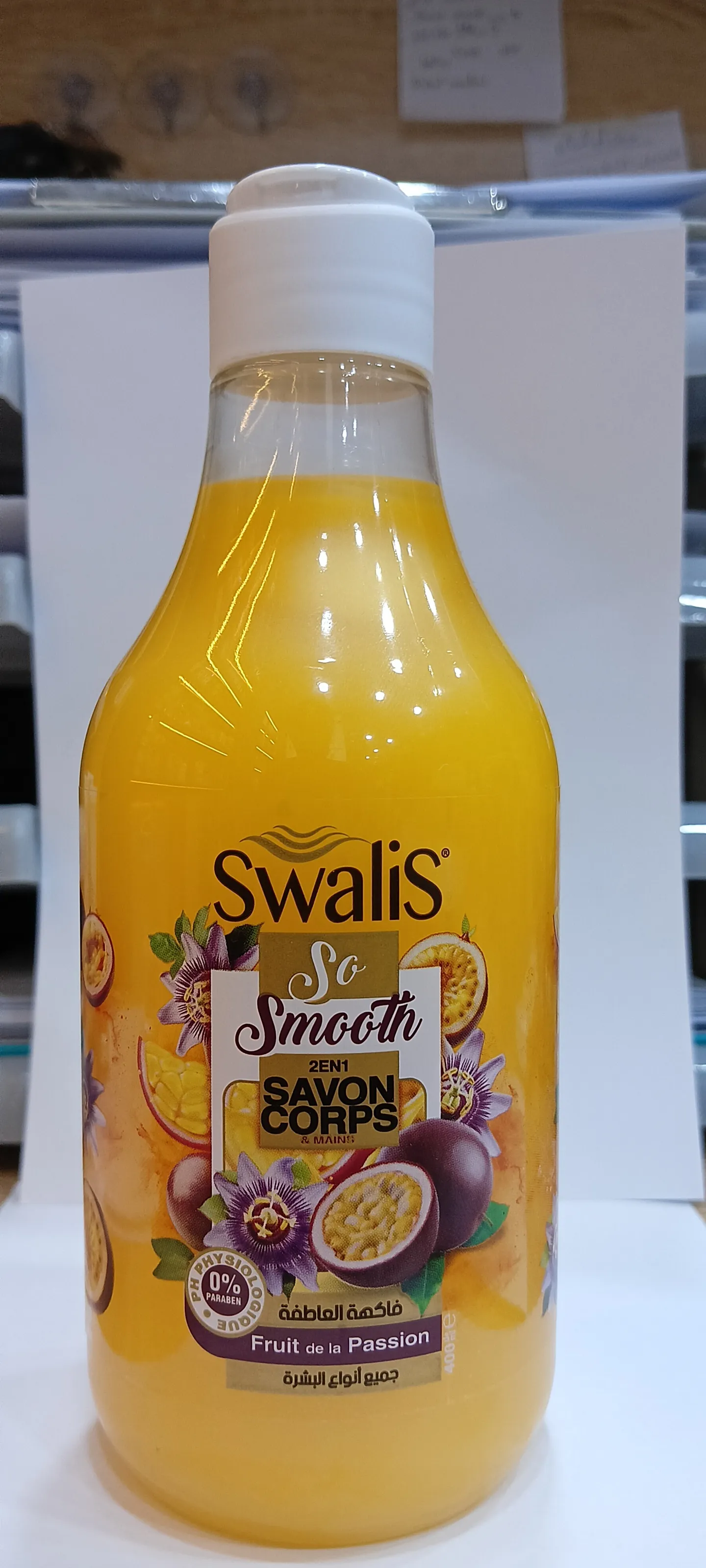 SAVON SMOOTH CORP ET MAIN FRUIT DE PASSION