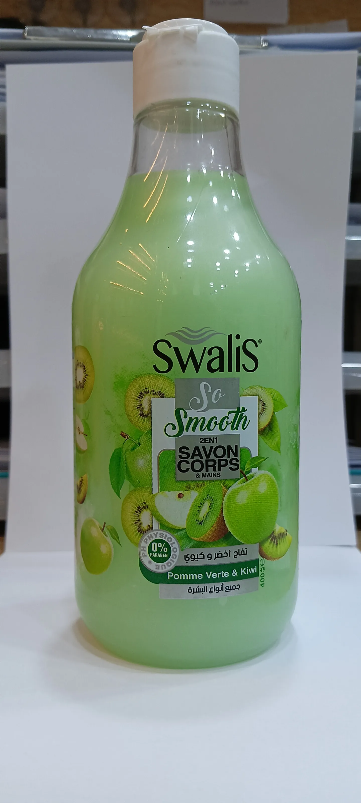 SAVON SMOOTH CORP ET MAIN POMME ET KIWI
