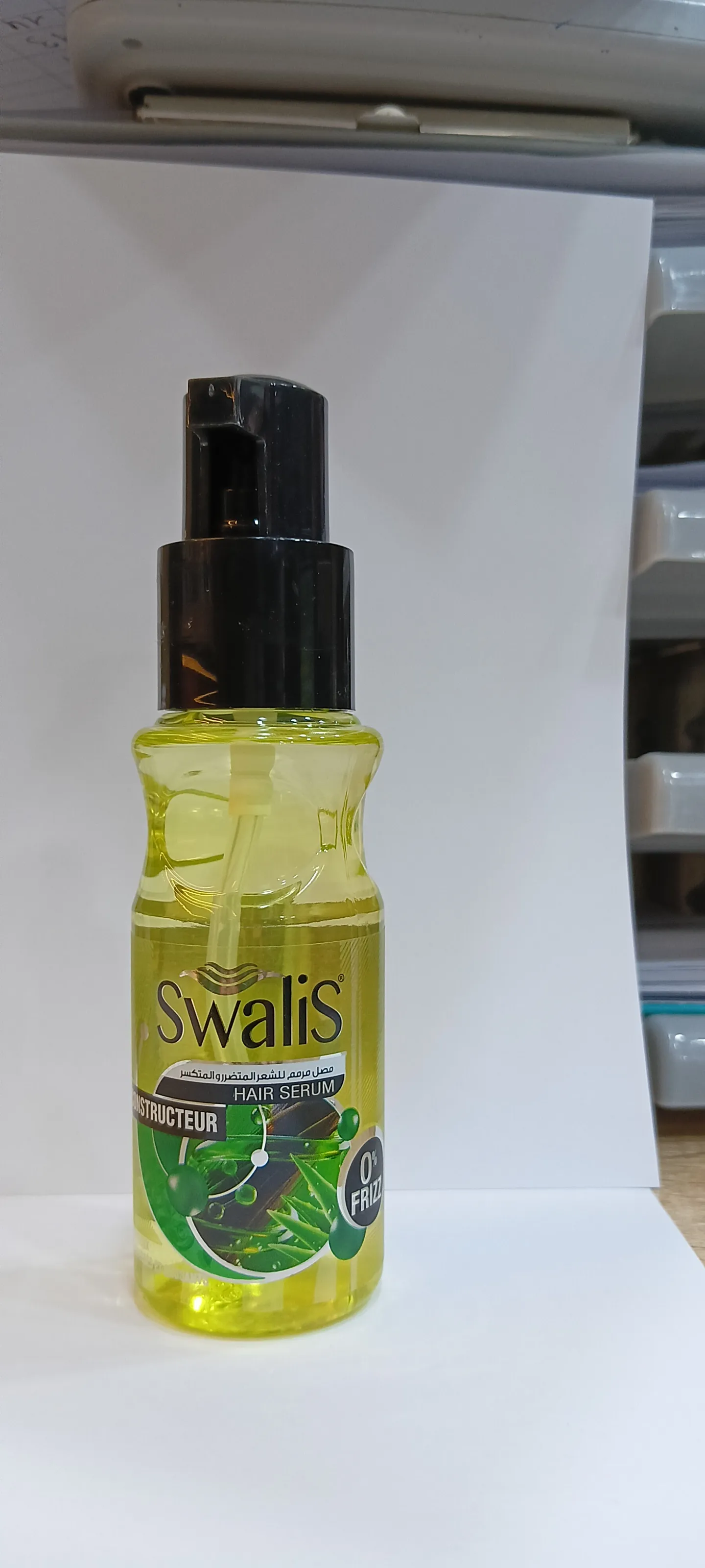 SERUM RECONSTRUCTEUR ALOE VERA 90 ML