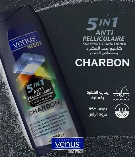 SHAMPOING 5EN MEN 250 ML CHARBON
