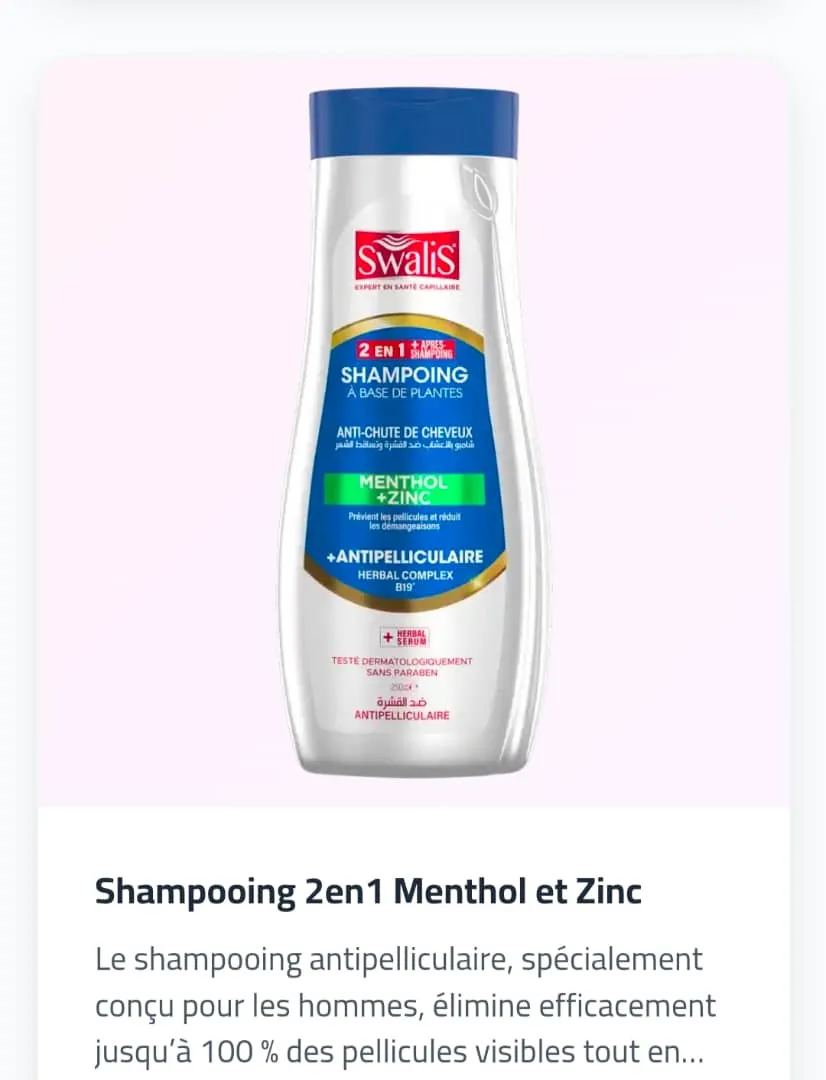 Shampooing 2en1 menthol et zinc