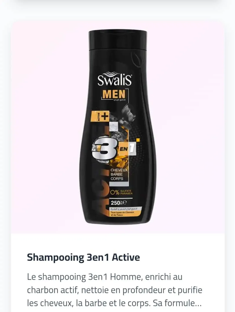Shampooing 3en1 active homme, enrichi au carbon actif