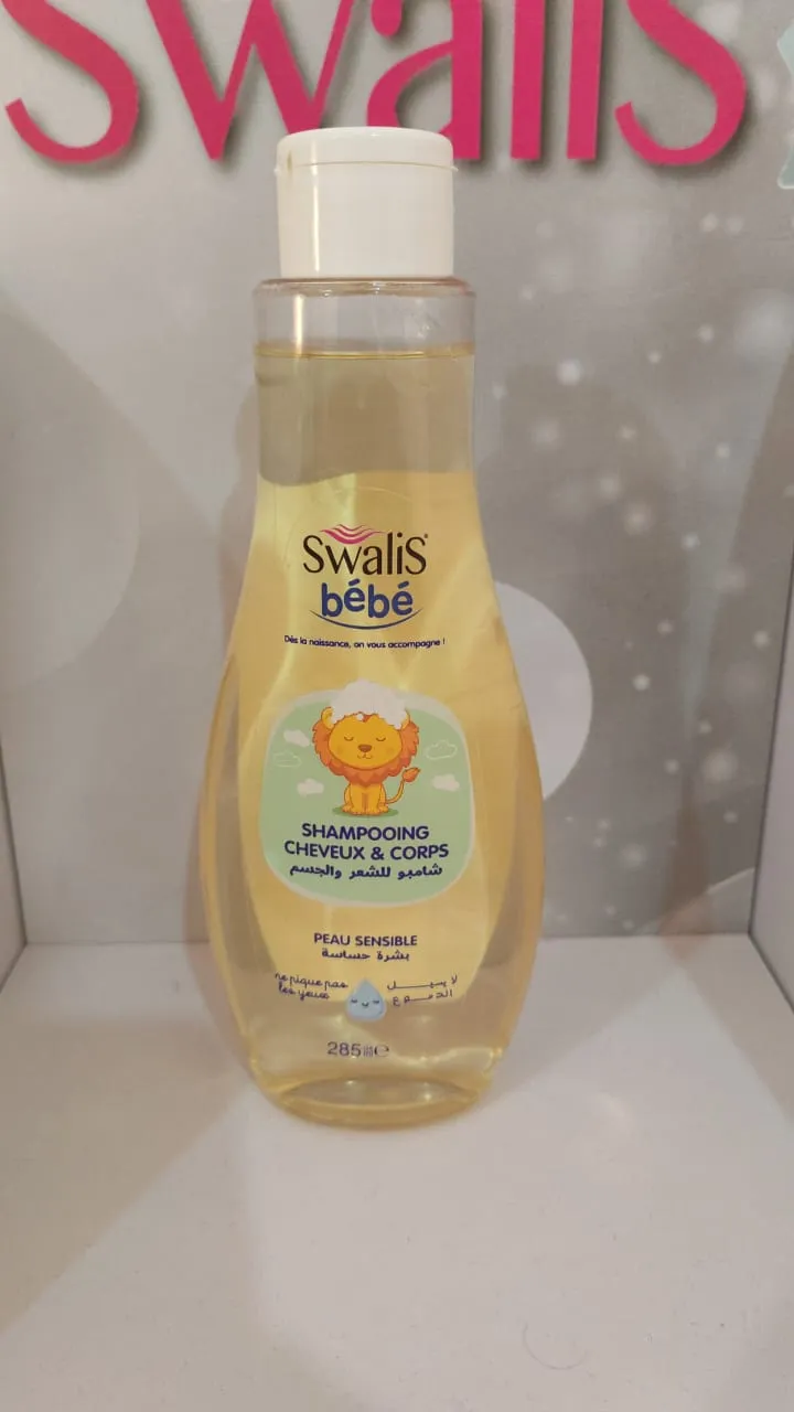 SHAMPOOING BEBE SWALIS