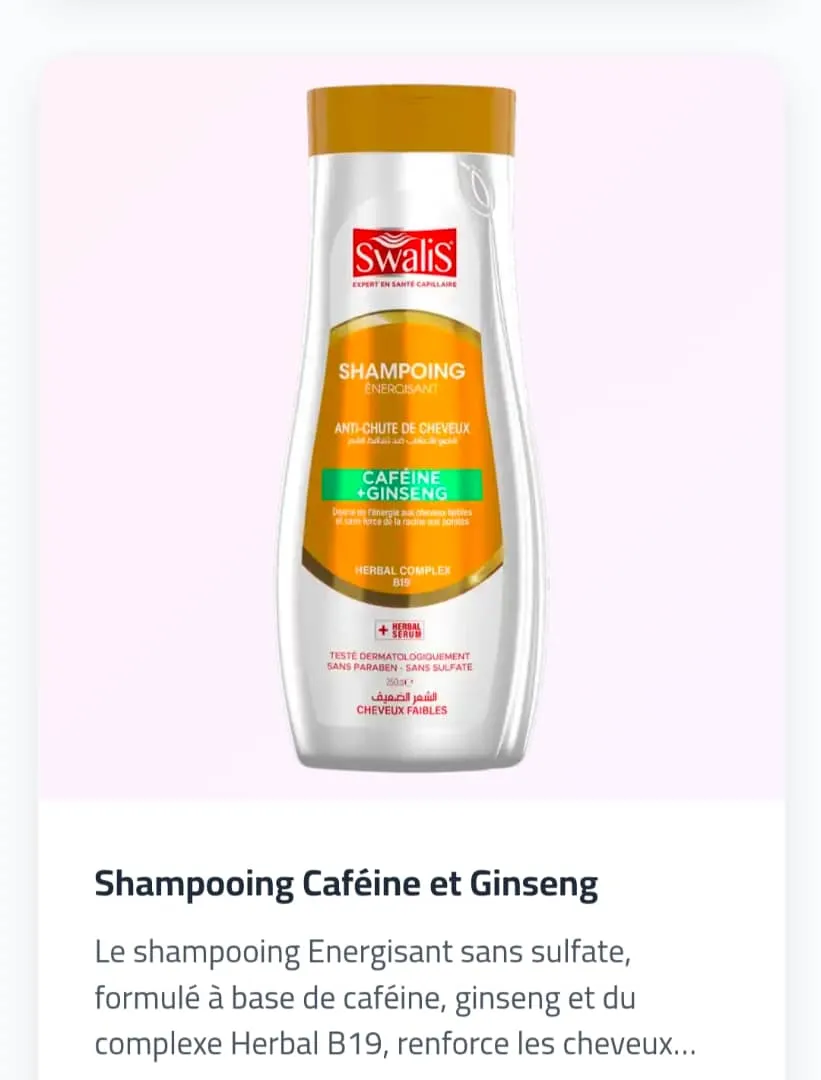 Shampooing caféine et giseng