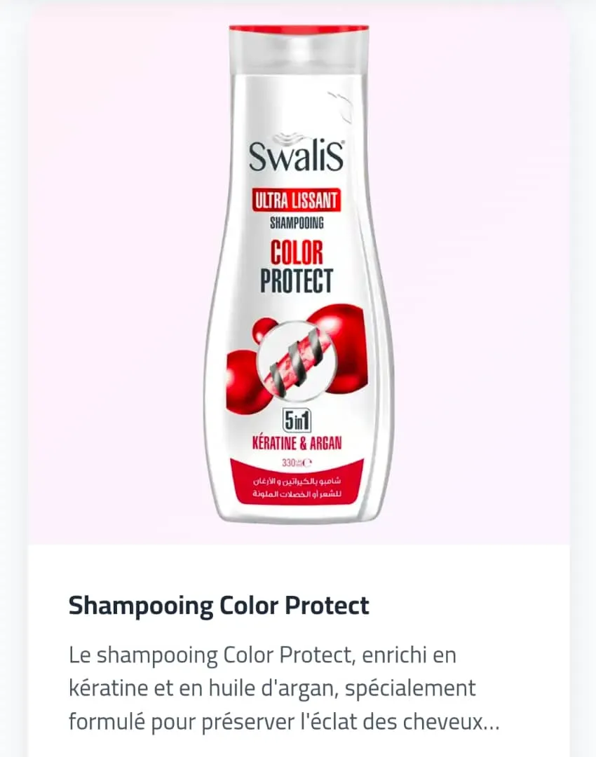 Shampooing color protect, à la kératine et hule d&amp;#039;argan, 330ml