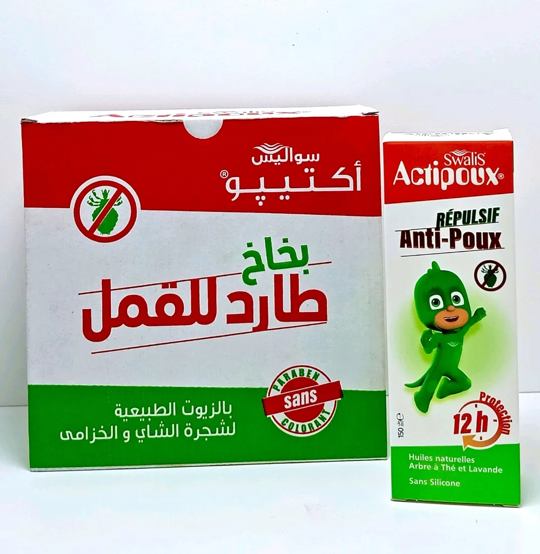 SPRAY RPULSIF  ANTI-POUX 200ML