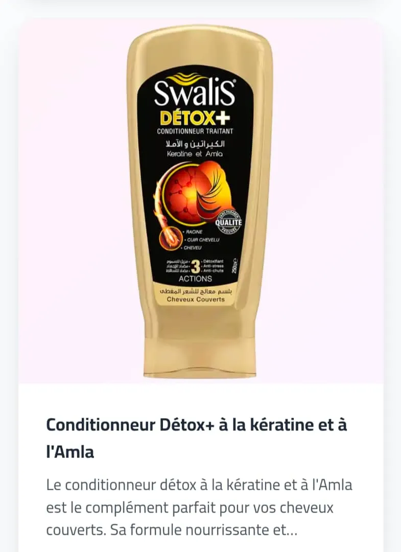 SW conditionneur détox+ à la kératine et à l&amp;amp;amp;#039;Amla