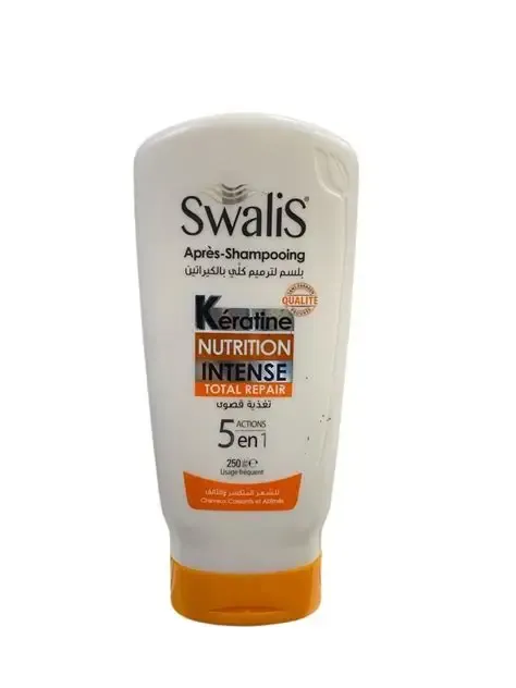 SW conditionneur nutrition intense total repair orange