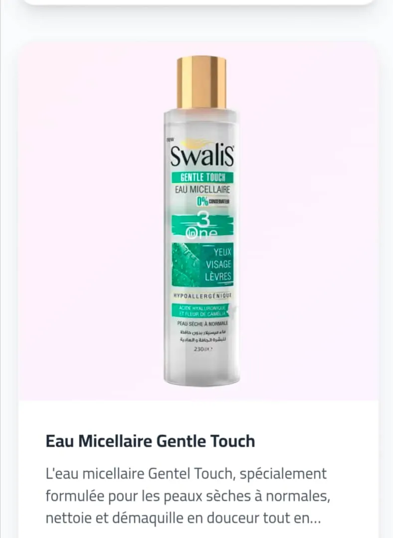 SW eau micellaire gentle touch