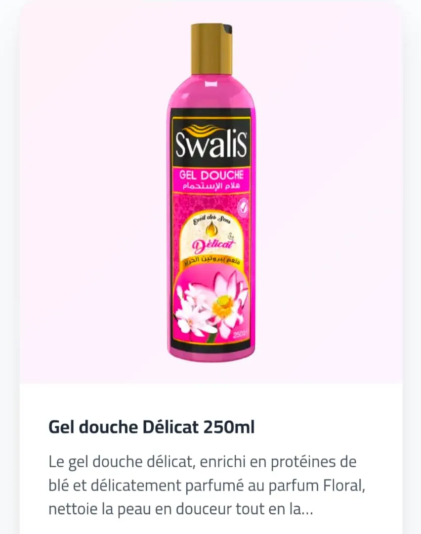 SW gel douche délicat parfum floral 250ml