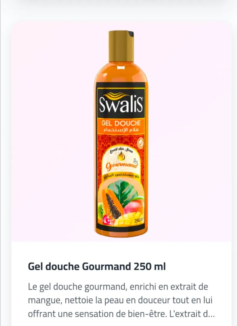 SW gel douche parfum mangue 250ml