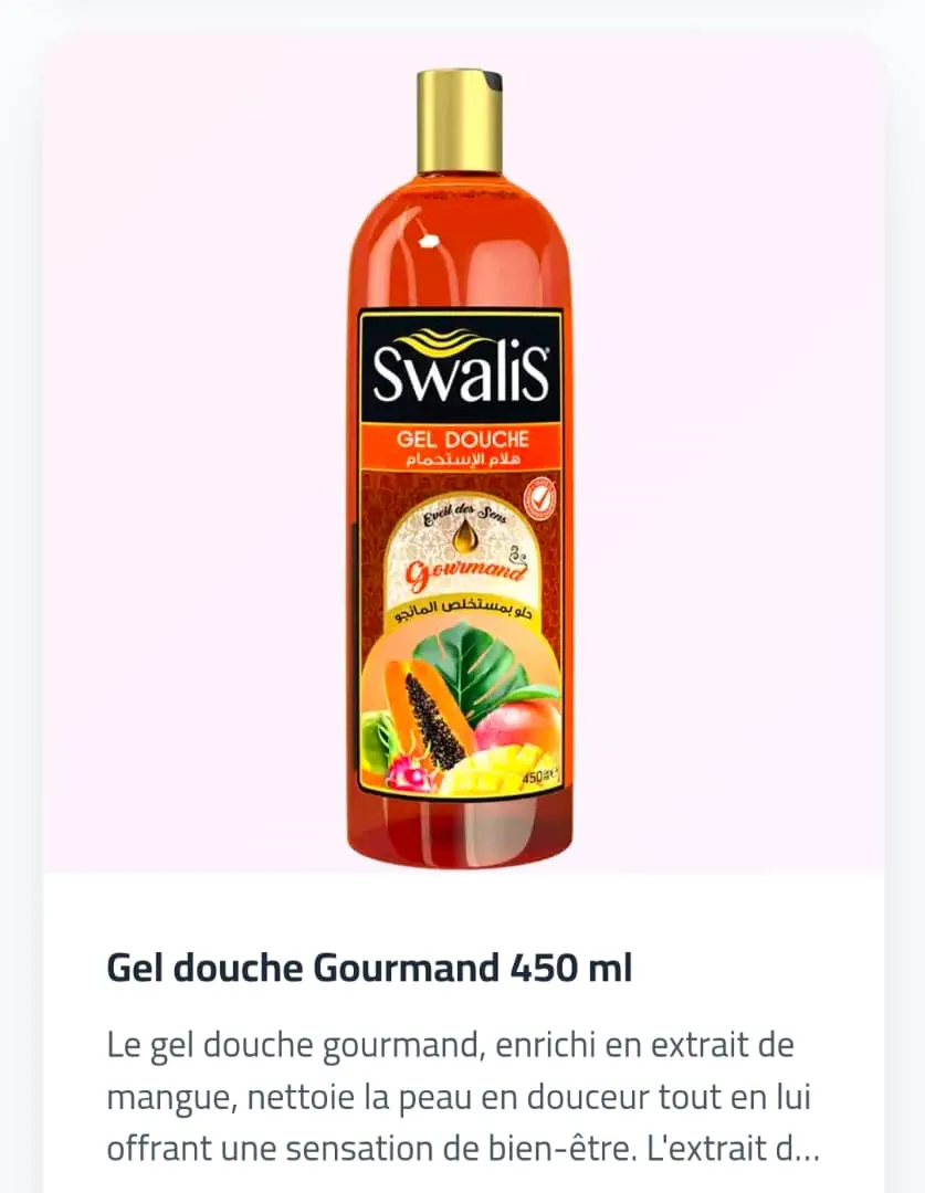 SW gel douche parfum mangue 450ml