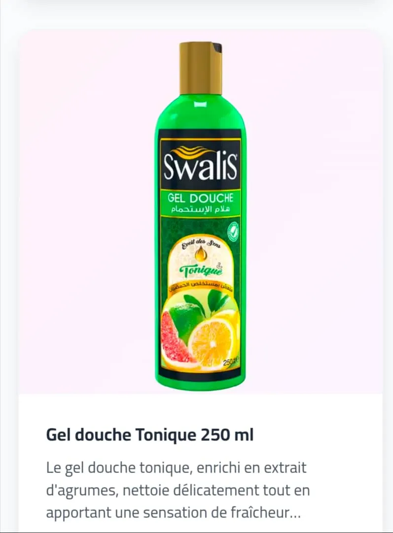 SW gel douche tonique, extrait d&amp;#039;agrumes 250ml