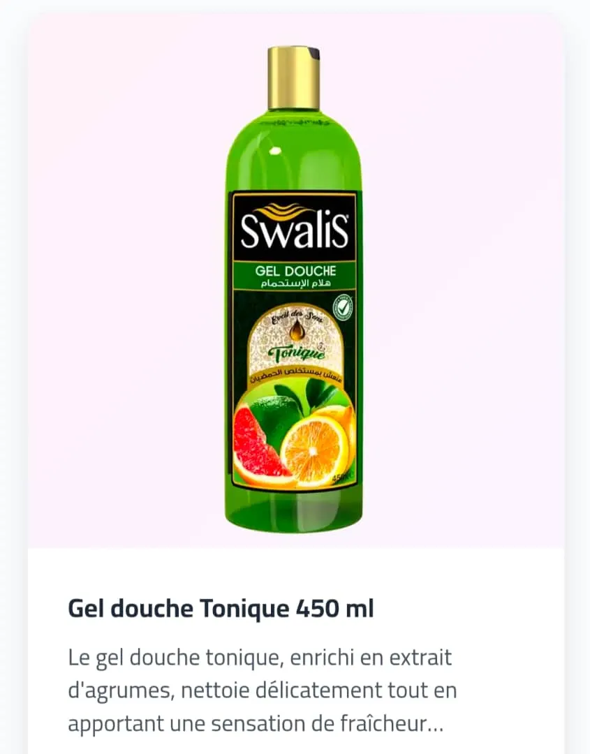 SW gel douche tonique, extrait d'agrumes 450ml