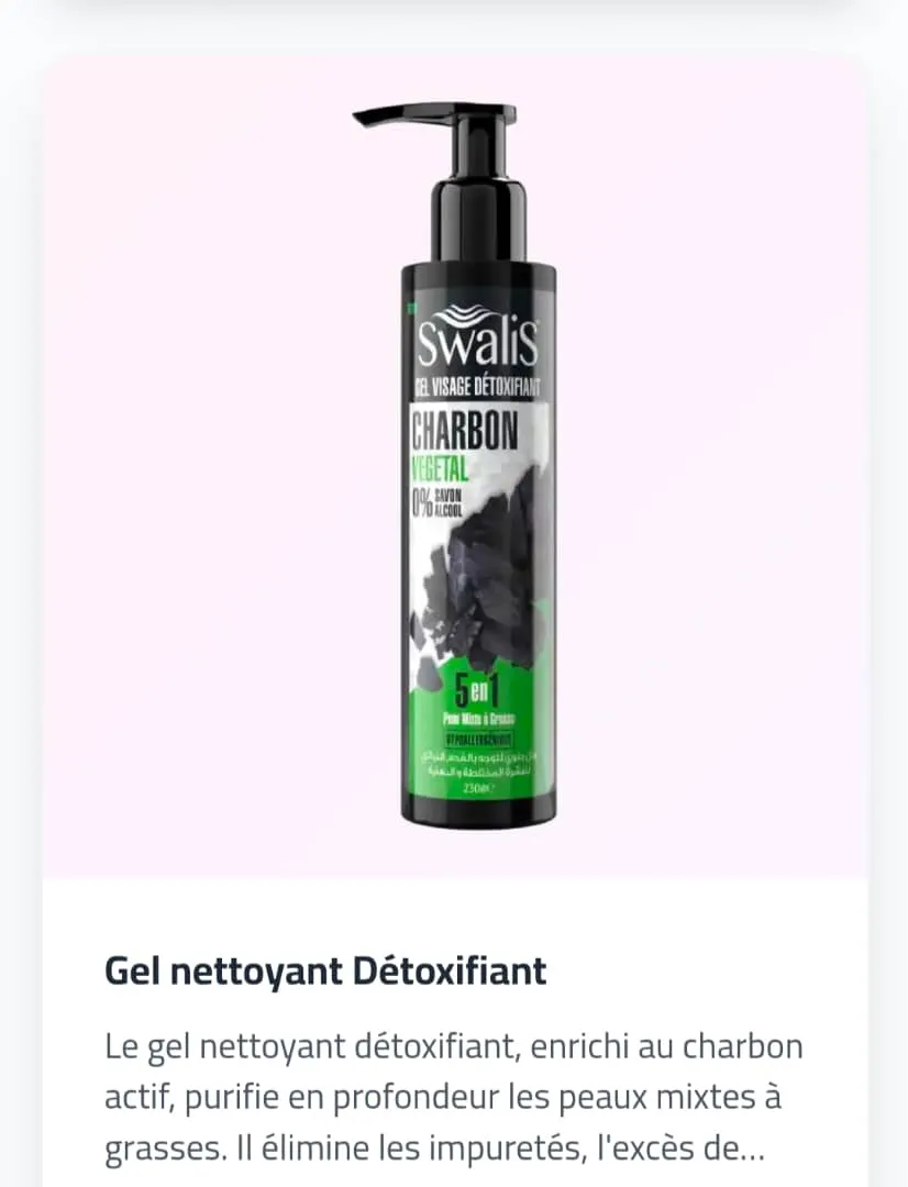 SW gel nettoyant détoxifiant enrichi au charbon actif, 230ml