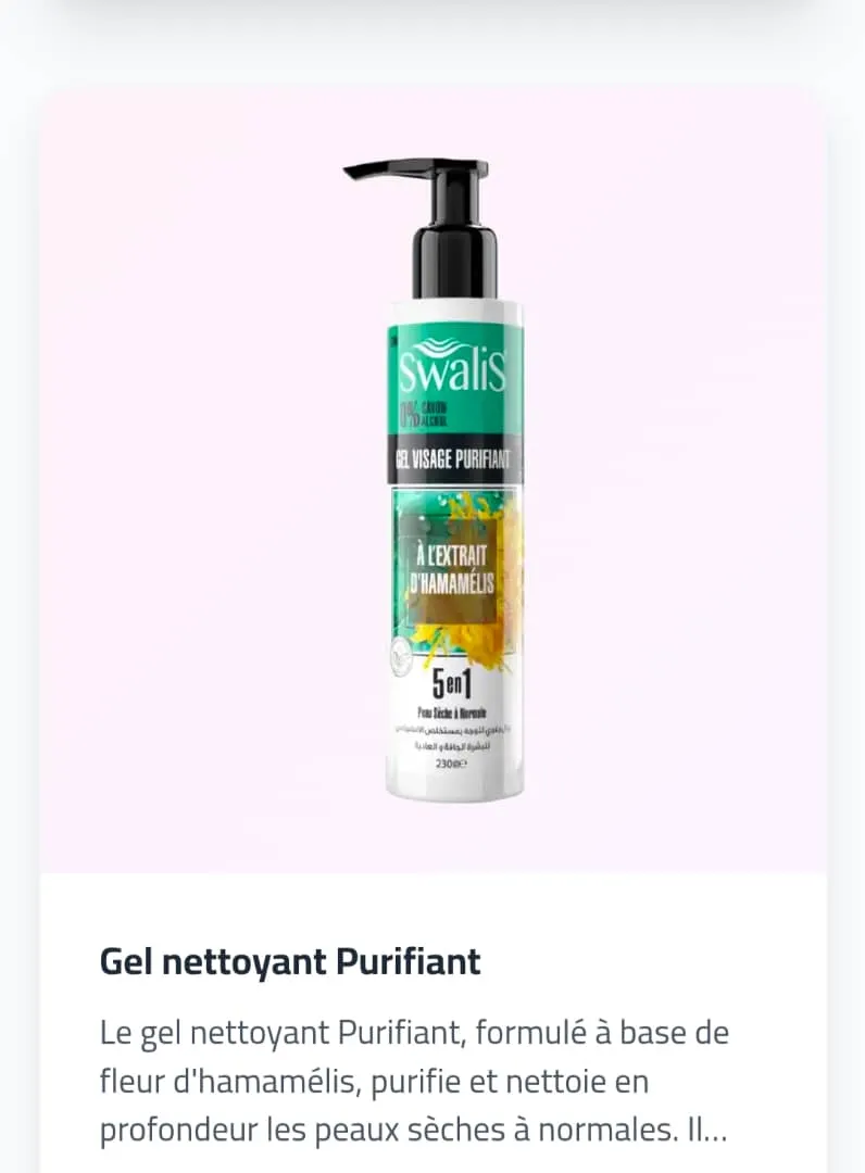 SW gel nettoyant purifiant visage, 5en1