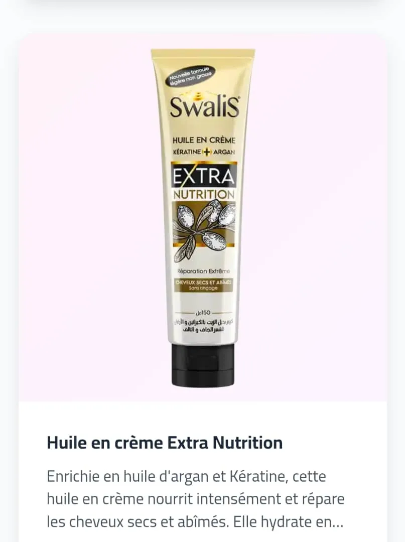 SW huile en crème extra nutrition