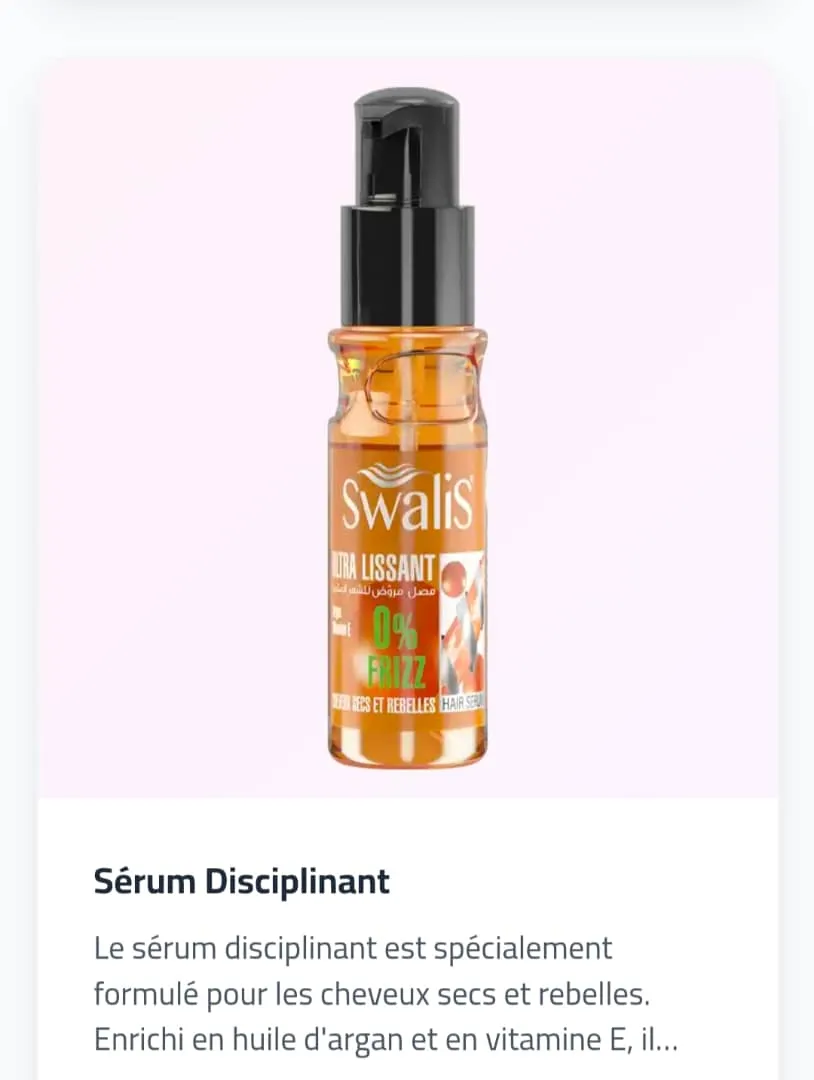 SW sérum discipliant, huile d&amp;amp;#039;argan et vitamine E