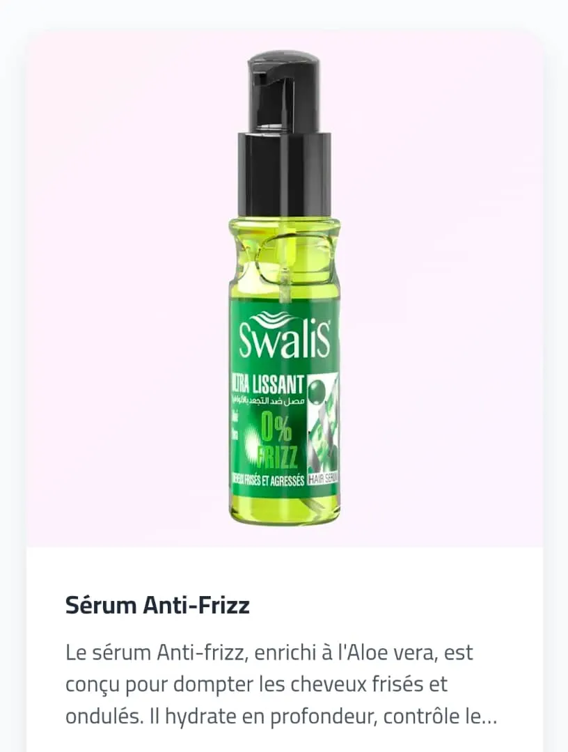 SW Sérum protecteur 0% frizz, enrichi à l&amp;amp;#039;aloe vera