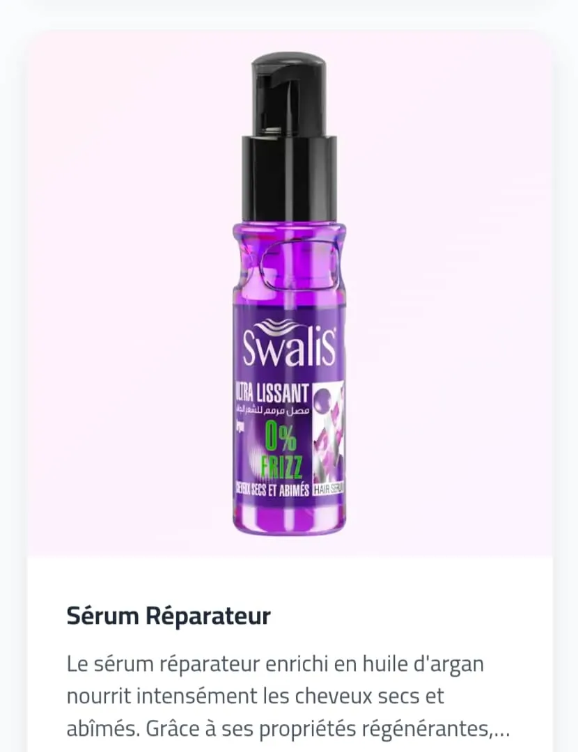 SW Sérum réparateur enrichi en huile d&amp;amp;#039;argan