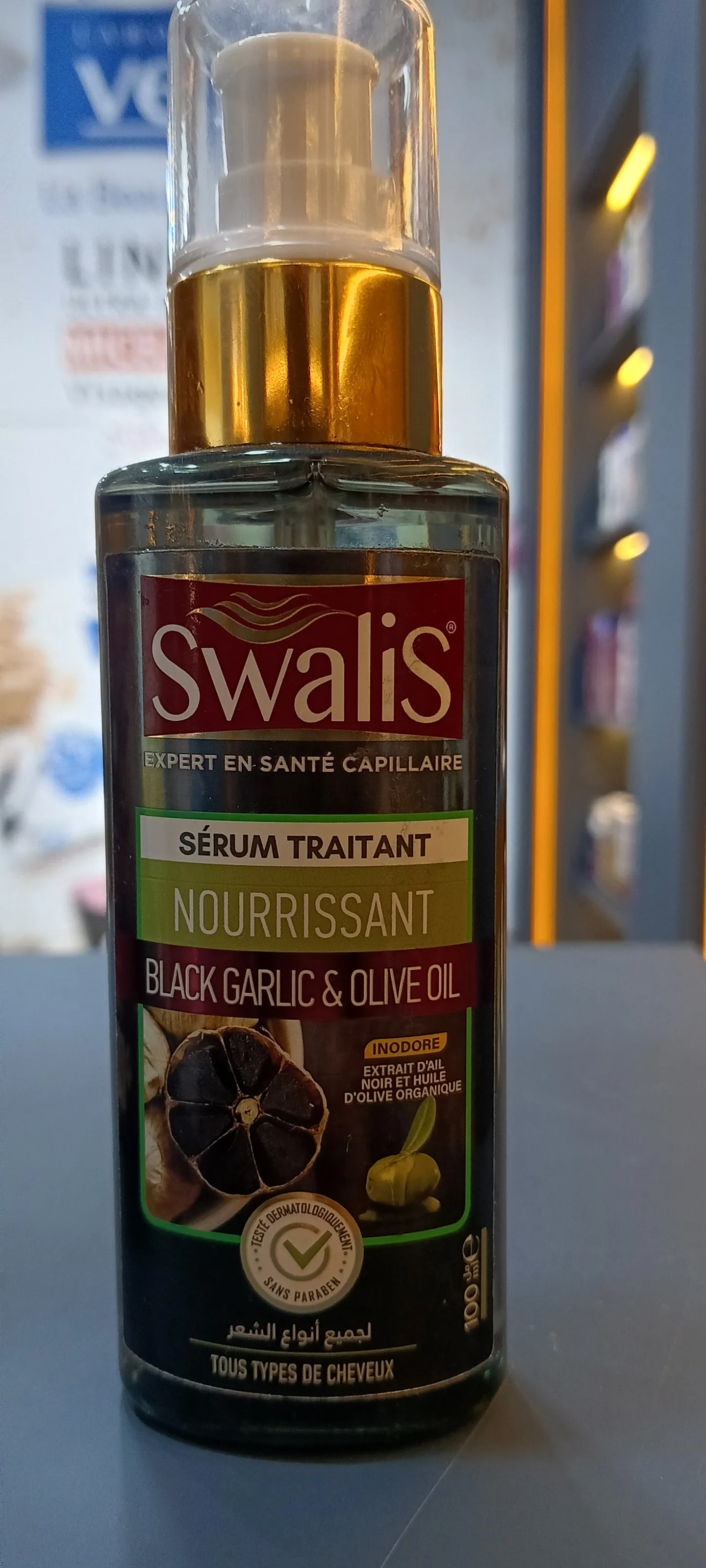 SW sérum traitant nourrissant 100ml