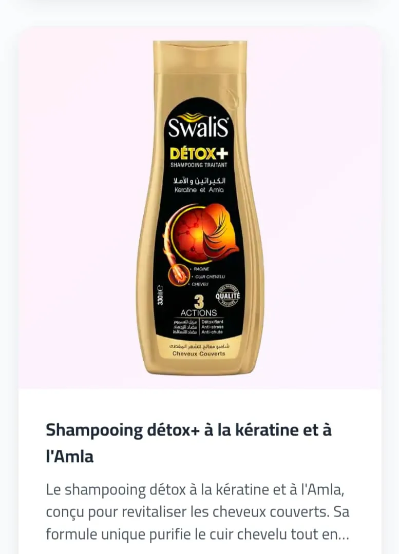 SW Shampooing détox+ à la kératine et à l&amp;#039;amla