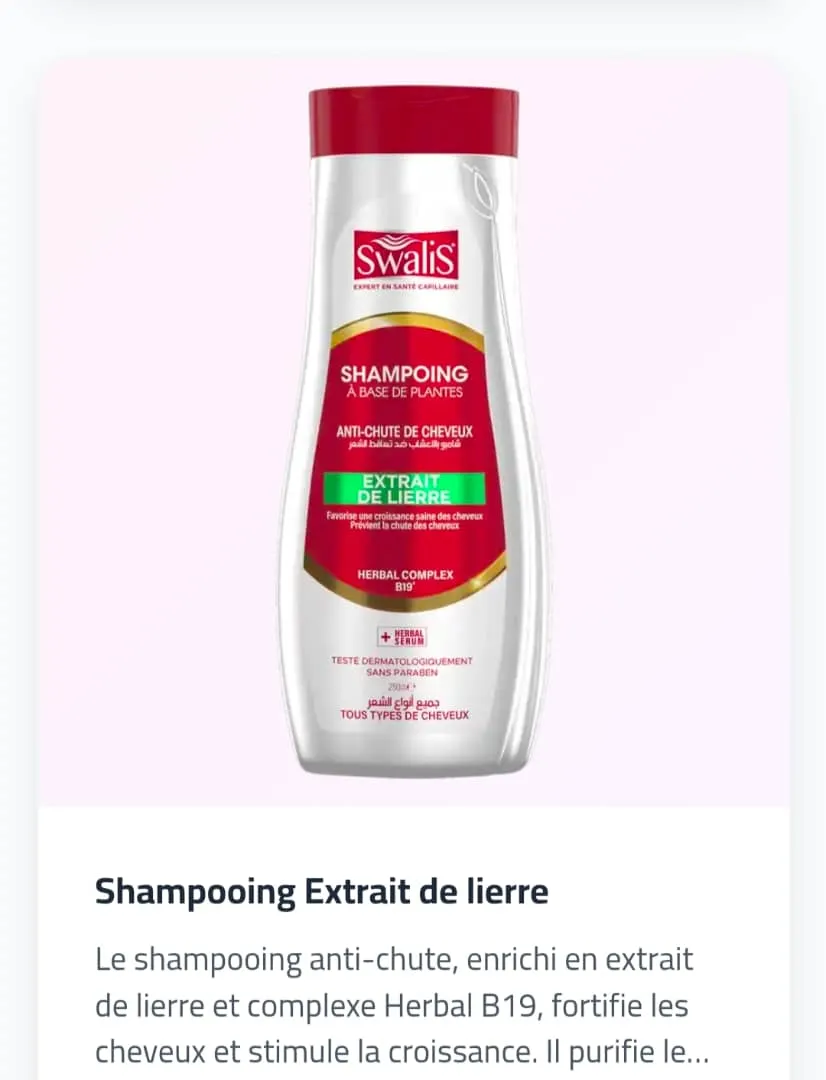 SW Shampooing  extrait de lierre, anti-chute
