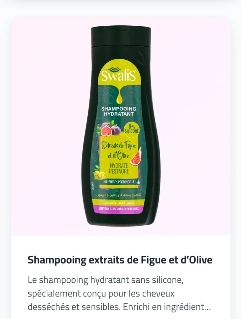 SW Shampooing extrait figue et d'olive