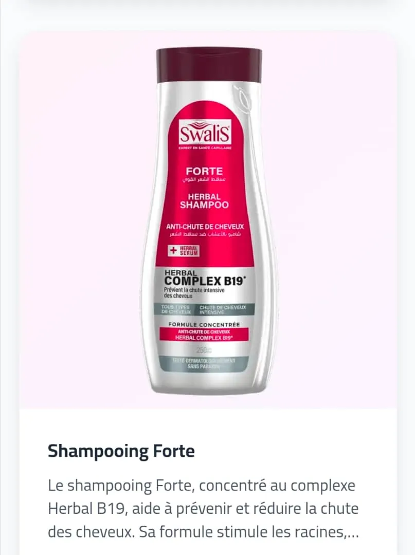 SW Shampooing forte, 250 ml