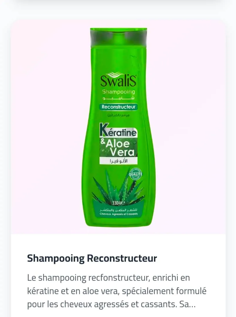 SW Shampooing  reconstructeur, kératine &amp;amp; aloe vera
