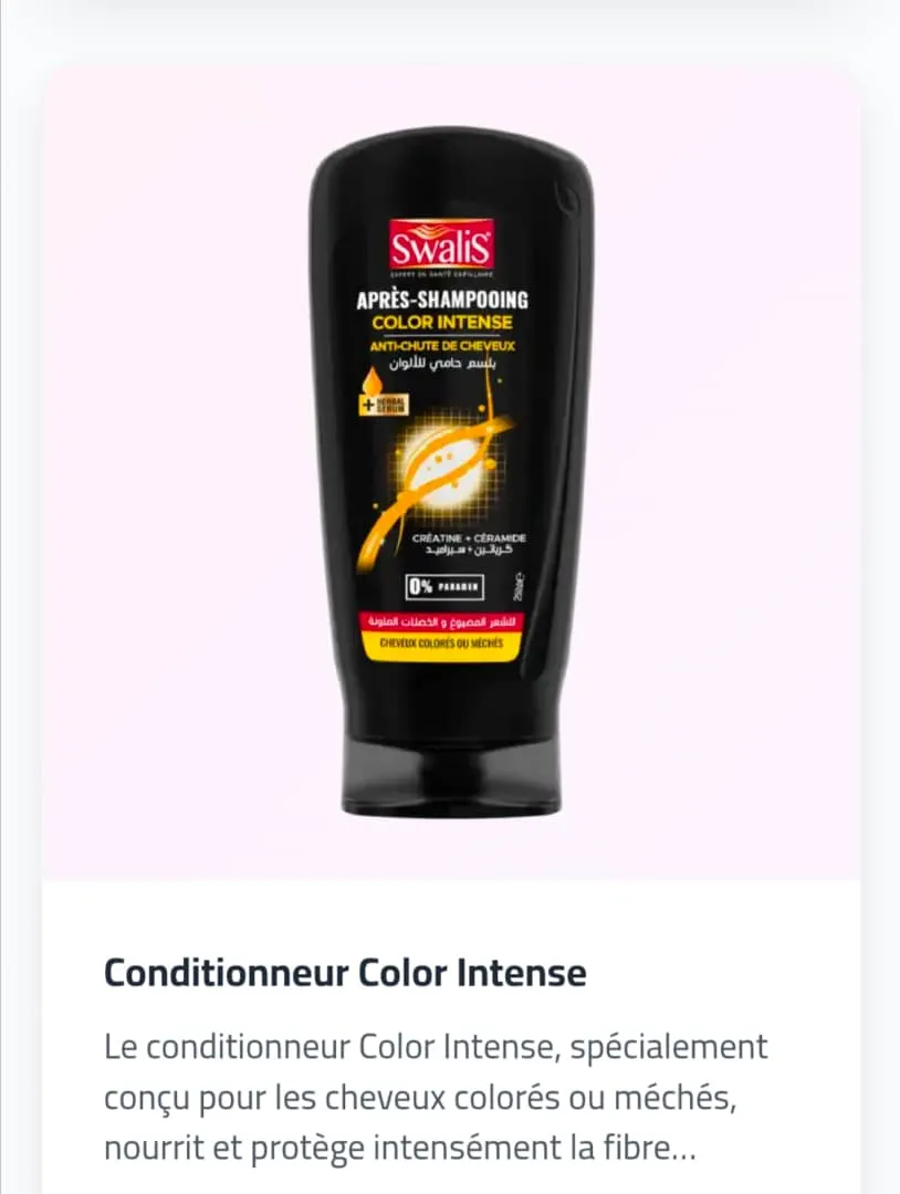 SW SW conditionneur color intense
